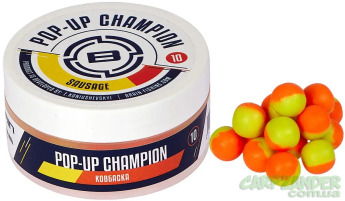 Бойли Brain Champion Pop-Up Sausage Ковбаса 8mm 34g