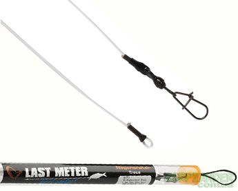 Поводок Savage Gear Regenerator Pike Trace 1.20mm 34kg 60cm 3шт/уп  