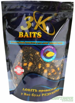 Конопля 3KBaits з кукурудзою 70/30 0.8kg