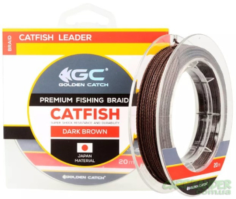 Поводочний матеріал GC Catfish Leader 20m