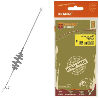 Готовый монтаж Карп ORANGE #47 Spring Leadcore для бойлу