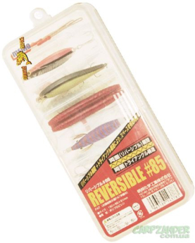 Коробка для воблеров двухсторонняя Meiho Reversible 85 190х85х31mm