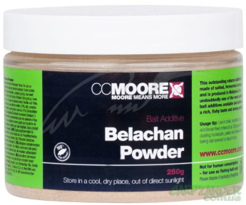 Добавка CC Moore Powder 250g