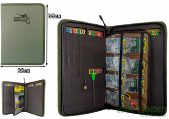 Поводочница ProfMontazh RIG-BOX BIG (26x35x3cm)