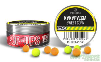 Бойли INTERKRILL Pop-up 8mm Кукурудза/Sweet Corn 15g