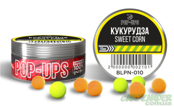 Бойли INTERKRILL Pop-up 10mm Кукурудза/Sweet Corn 15g
