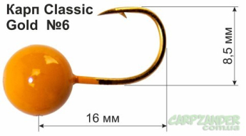 Мормишка DS gold кукурудза Карп Classic #6 (3шт/уп) 1.2g
