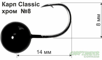 Мормышка DS хром черный Карп Classic #8 (3шт/уп)  1.5g
