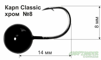 Мормышка DS хром черный Карп Classic #8 (3шт/уп)  1.2g