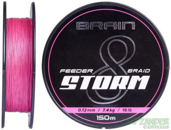 Шнур Brain Storm x8 (Pink) 150m