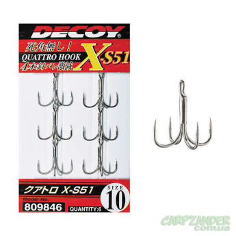 Трійник Decoy X-S51 №8 6шт
