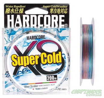 Шнур Duel Hardcore Super Cold X8 200m 5Color