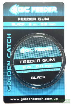 Амортизатор Golden Catch Feeder Gum