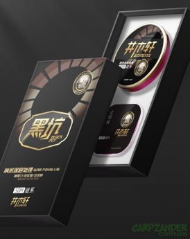 Леска Gimsens 50m