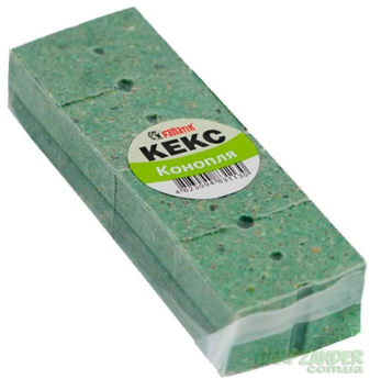 Кекс Прикормка пресована пиляна Конопля (4шт/уп)