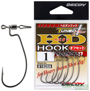 Гачок Decoy HD Hook Offset Worm 117