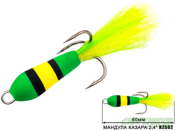 Мандула ProfMontazh "Казара" (60mm) 2.4" 502