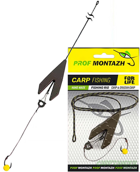 Оснастка ProfMontazh Макушатник Ласточкин Хвост