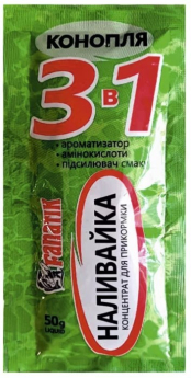 Концентрат для прикормки Fanatik "Наливайка Конопля" 50g