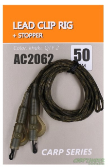 Монтаж ORANGE безпечна кліпса зі стопором неоснащена 50cm 2шт