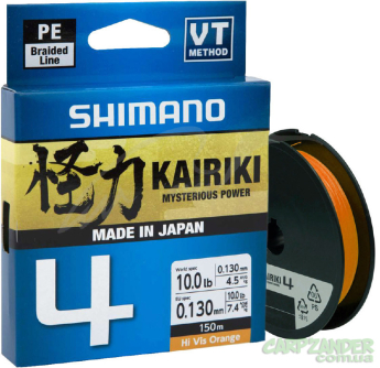 Шнур Shimano Kairiki 4 PE (Hi-Vis Orange) 150m 0.06mm 4.4kg