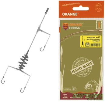 Готовый монтаж Карась ORANGE #17 Spring