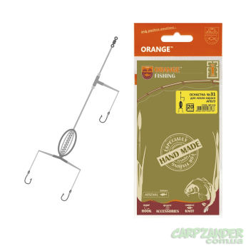Готовый монтаж Карась Orange #31 Арбуз