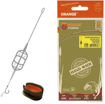 Готовый монтаж Карп ORANGE #41/1 Classic Flat Method Leadcore + Mould (пресовалка) бойл