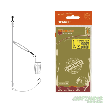 Готовий монтаж Фідер Orange #57 Gardner Loop Fluorocarbon
