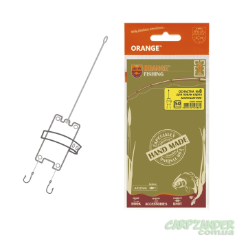 Готовый монтаж Карп Orange #8 Макушатник Leadcore