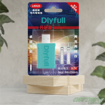 Підзарядка USB Dlyfull для Led поплавків з 2 акумуляторами LiR 425 (4 гнізда)