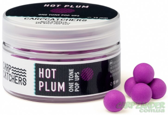 Бойли Carp Catchers Pop-Up One Tone 10mm