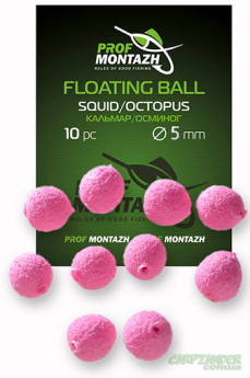 Насадка Floating Ball ProfMontazh 5mm Кальмар/Осминіг "Squid/Octopus"