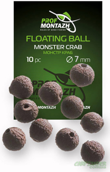 Насадка Floating Ball ProfMontazh 8mm Монстр краб "Monster crab"