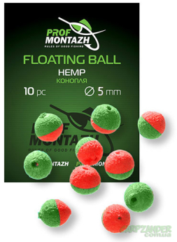 Насадка Floating Ball ProfMontazh 10mm Коноплі "Hemp"