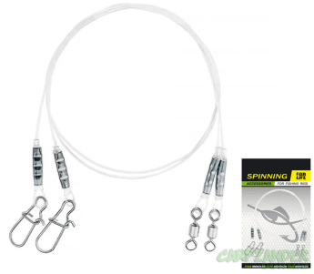 Поводок Profmontazh флюорокарбоновый 2шт/уп  