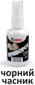 Активатор клювання Fanatik Спрей "Приворот Чорний Часник" 50ml