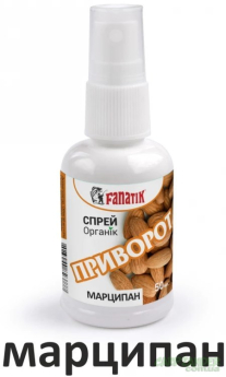 Активатор клювання Fanatik Спрей "Приворот Марципан" 50ml