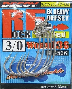 Гачок Decoy Rock Fish Limited Worm 13S №3/0 5шт