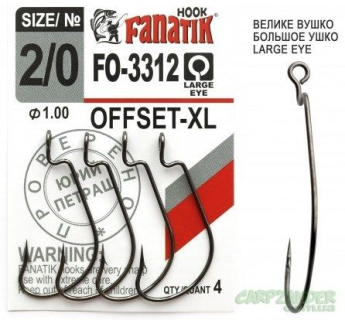 Гачок Fanatik FO-3312 XL №5/0 2шт