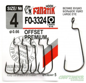 Крючок Fanatik FO-3324