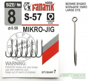 Гачок Fanatik S-57 №1 4шт