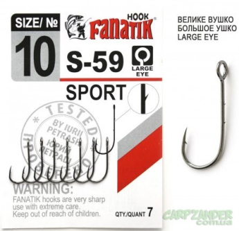 Крючок Fanatik Sport S-59