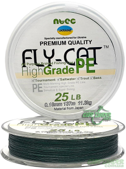Шнур Ntec FlyCat 137m Moss Green 0.18mm