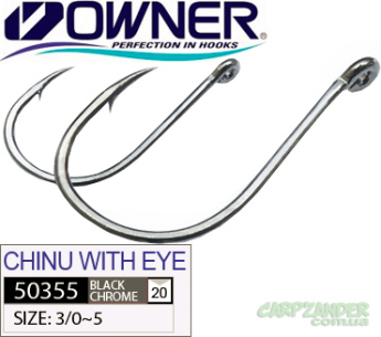 Гачок Owner 50355 Chinu With Eye