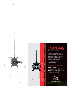 Оснастка ПрофМонтаж макушатник оснащенный 70g