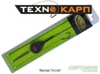 Готовый монтаж Технокарп In-Line