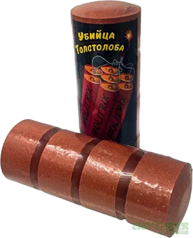 Технопланктон Molitrix Dinamit (4шт) 120g 2-6 години Полуниця