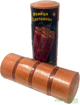 Технопланктон Molitrix Dinamit (4шт) 120g 2-6 години Малина