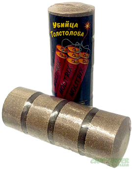 Технопланктон Molitrix Dinamit (4шт) 120g 2-6 години Водна блоха